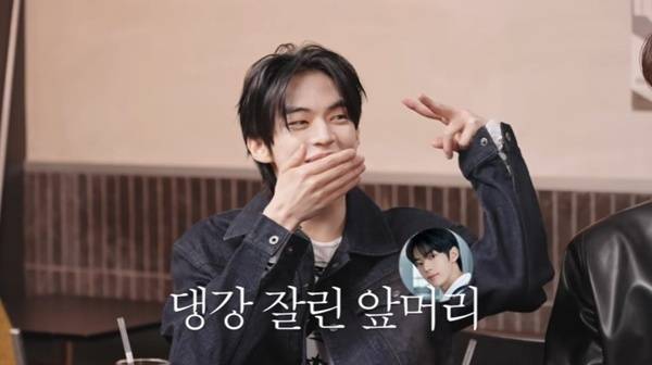 유튜브 채널 '혜리' 캡처