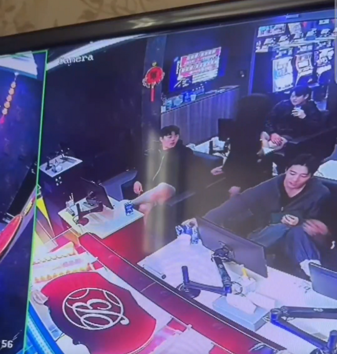 사진ㅣ온라인 커뮤니티