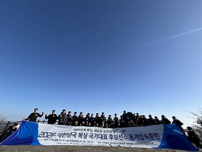 사진 | 대한복싱협회