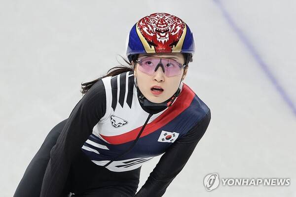 최민정. ⓒ연합뉴스