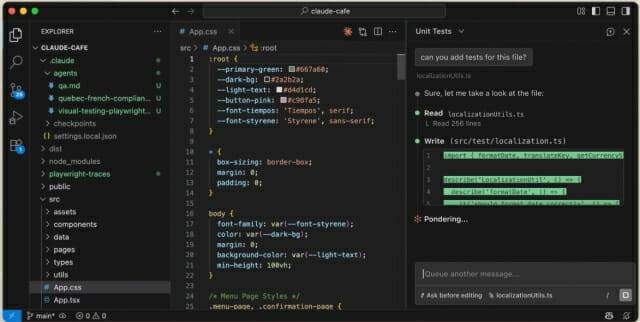VS코드에 클로드 코드를 적용한 모습(이미지=엔트로픽)