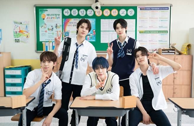 '응답하라 하이스쿨'