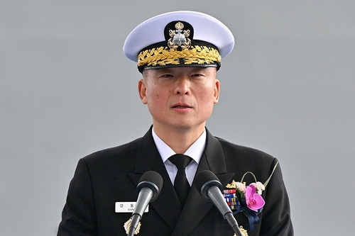 강동길 해군참모총장 [해군 제공]