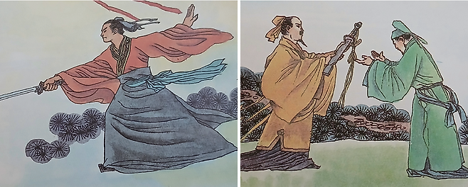 고대 유협. 1999년 중국 지린 섭영출판사(吉林攝影出版社)가 펴낸 ‘당시삼백수(唐詩三百首)’의 삽화. / 사진 지린 섭영출판사