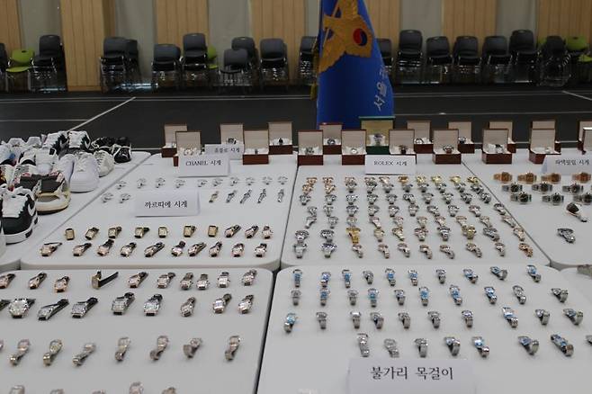 서울 광진경찰서 제공