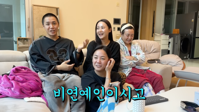 그룹 엠블랙 출신 미르가 비연예인 아내와 비밀리에 결혼을 한 이유를 밝혔다. 유튜브 '방가네' 캡처