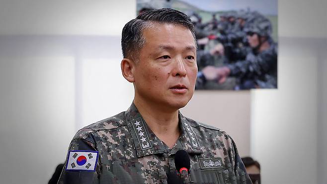 강동길 해군참모총장