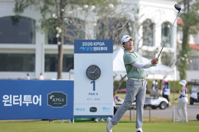 김우현. KPGA 제공