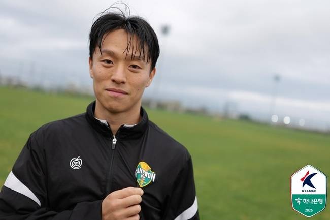 사진=프로축구연맹