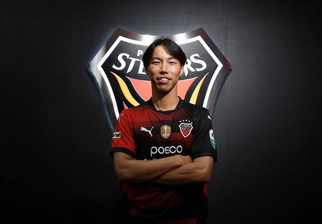 니시야 켄토. 사진=포항 스틸러스 제공