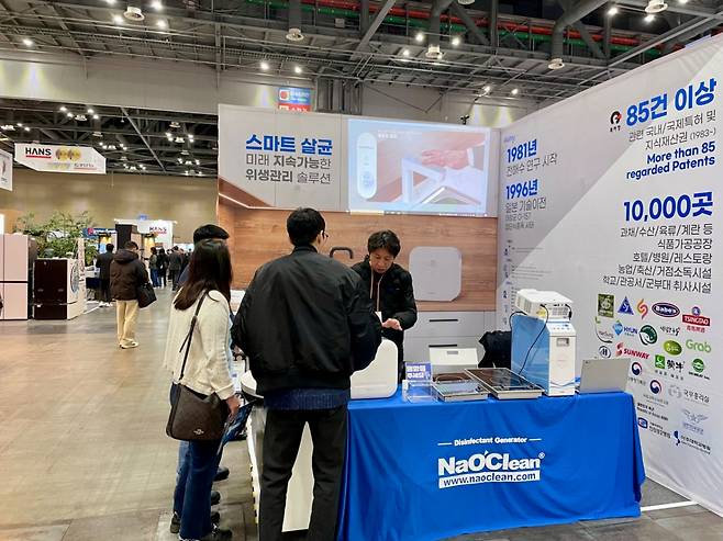 2026 코리아빌드에 마련된 나오크린 부스 전경./사진제공=디엔디전자