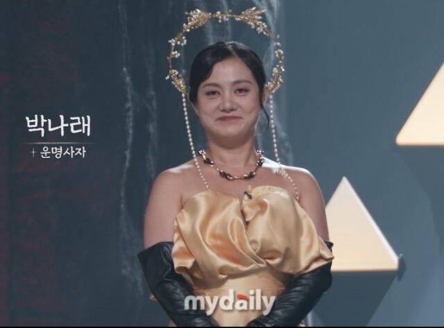 / 디즈니+ '운명전쟁49' 캡처