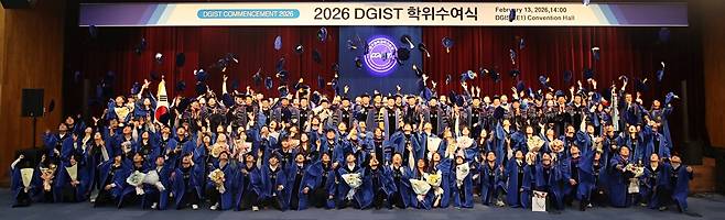 13일 열린 2026년도 DGIST 전기 학위수여식.[DGIST 제공]