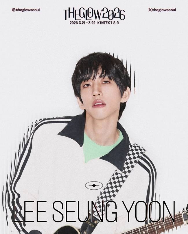 사진제공=원더로크