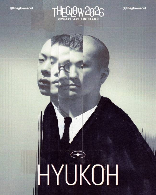 사진제공=원더로크