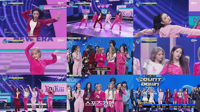 엠넷 엠카운트에서 무드를 펼친 그룹 키키. 엠넷 방송 화면