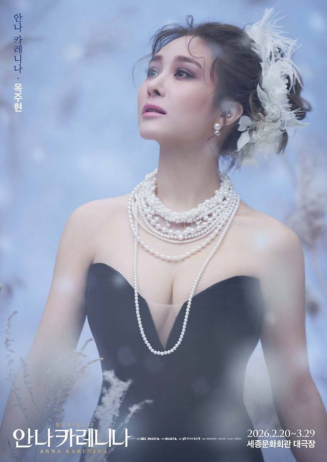 쇼온컴퍼니