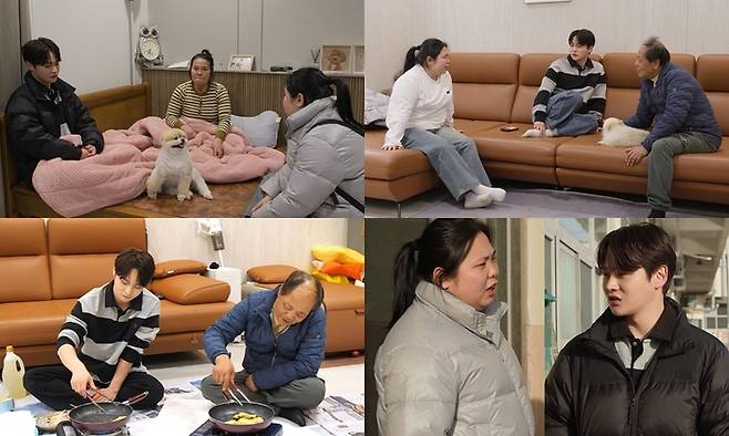 사진 I KBS 2TV ‘살림남’