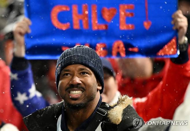 클로이 김 남자 친구 개릿 [로이터=연합뉴스]