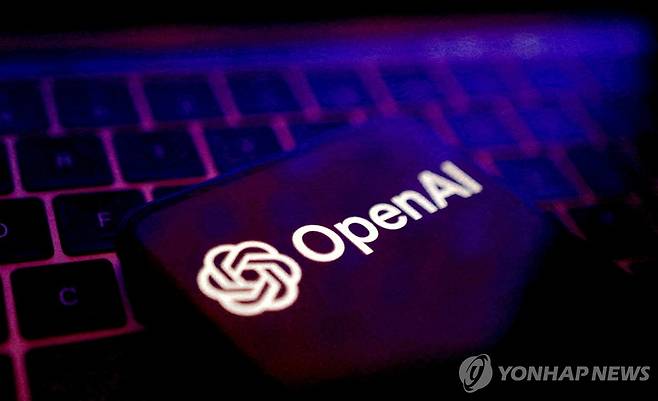 [로이터=연합뉴스 자료사진. 재판매 및 DB 금지]