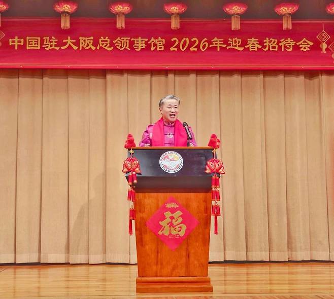 쉐젠 오사카 주재 중국 총영사 [오사카 주재 중국 총영사관 위챗 캡처. 재판매 및 DB 금지]