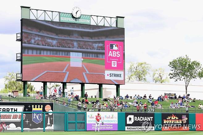 2025시즌 3월 MLB 시범 경기에서 ABS 판정 영상이 나오는 모습 [AFP=연합뉴스]