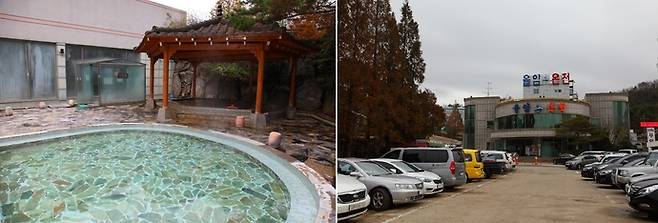 화성 율암온천. 사진=경기관광공사