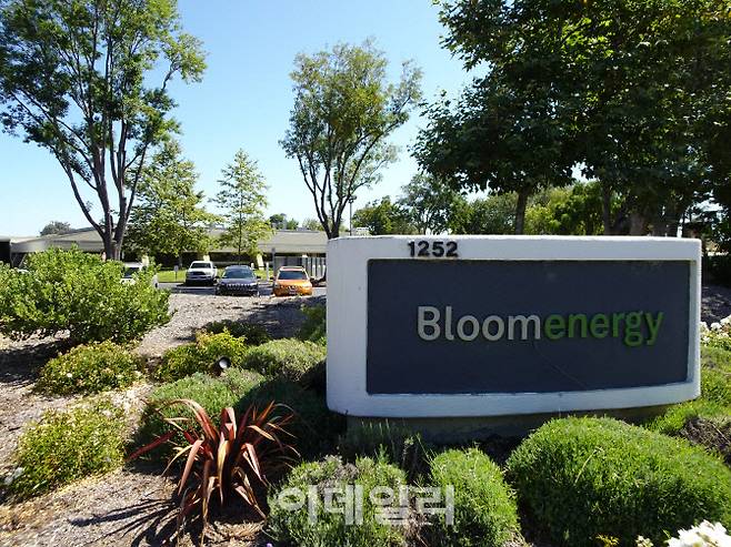 미국 샌프란시스코 실리콘밸리에 위치한 블룸에너지 공장. 공장 가동을 위해 필요한 전력을 블룸에너지가 개발한 수소연료전지를 통해 공급하고 있다. (사진=방성훈 기자)