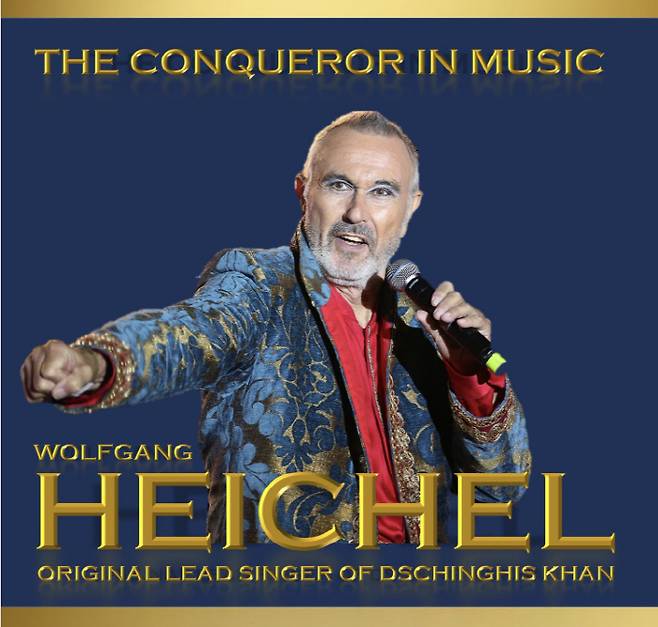 울프강 하이헬  인스타그램