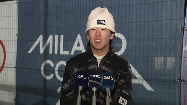 스노보드 남자 하프파이프 결선을 마친 이채운이 취재진과의 인터뷰에 나섰습니다.