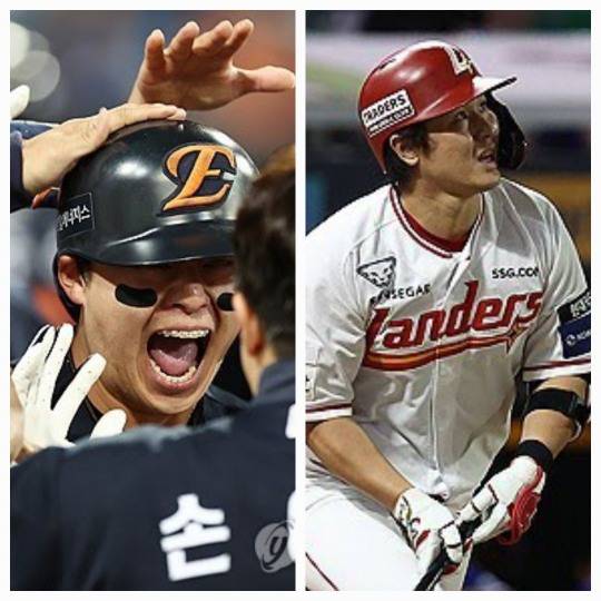 노시환(왼쪽)과 최정