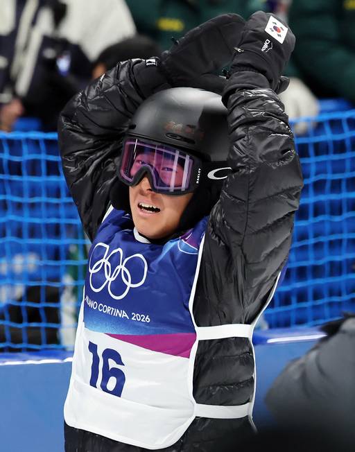 이채운. 사진 = 뉴스1