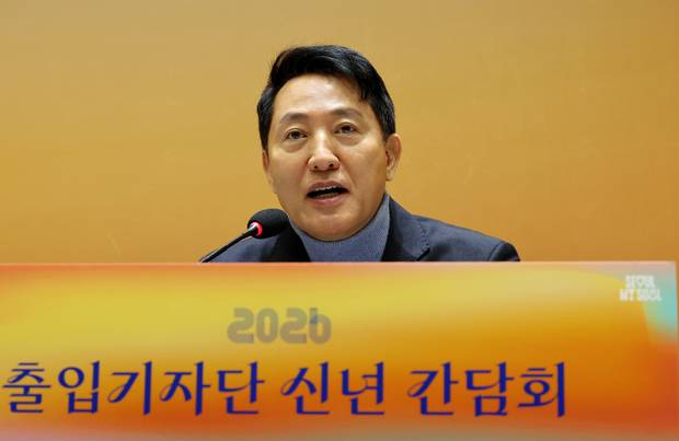 오세훈 서울시장이 10일 서울시청에서 열린 출입기자단 신년간담회에서 인사말을 통해 2026년 시정운영 방향 등을 설명하고 있다. 연합뉴스