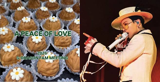 가수 지드래곤(GD)이 6일 개최한 팬미팅 현장에서 팬들에게 역조공한 일명 '데이지 호두과자'(사진=부창제과·지드래곤 인스타그램)