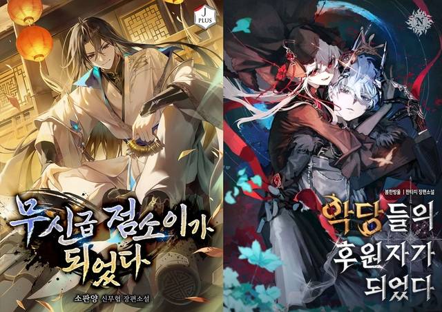 네이버시리즈 제공