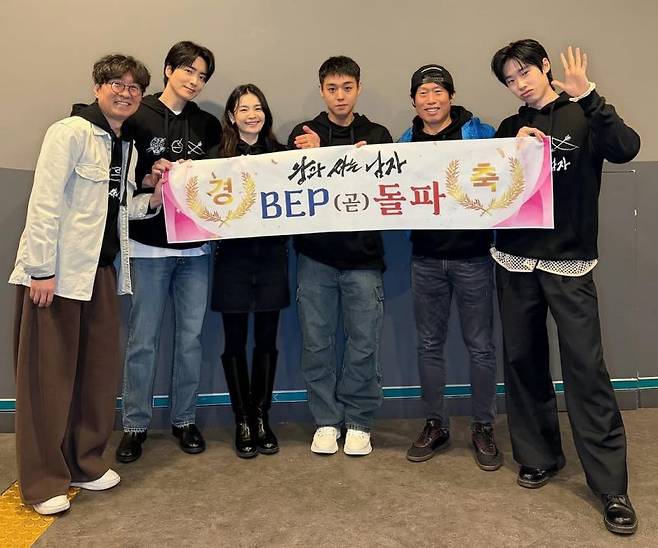 ⓒ쇼박스 인스타그램