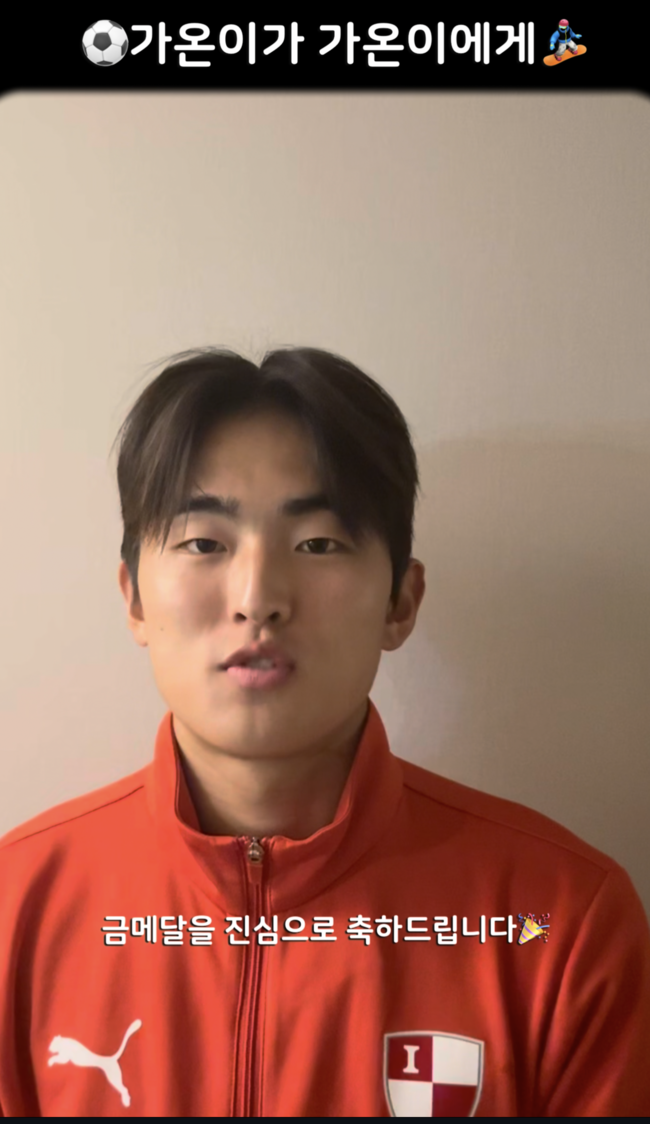 사진=부산 아이파크