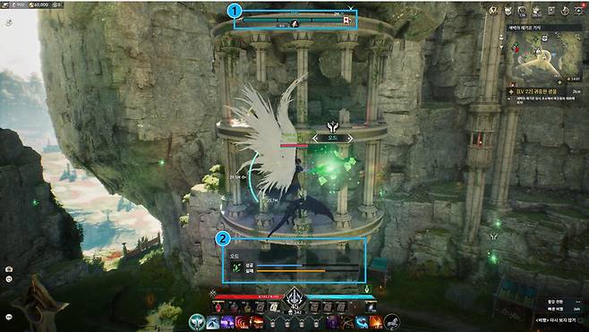 아이온2 플레이 가이드 화면. 아이온2 누리집 갈무리