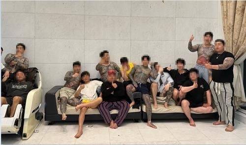 현직 조직폭력배들의 모습 / 경찰청