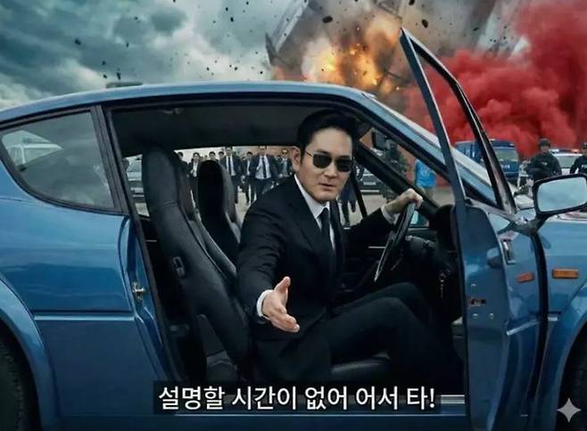 이재용 삼성전자 회장을 주인공으로 한 유쾌한 ‘밈(Meme)’이 화제를 모으고 있다. (온라인 커뮤니티 갈무리)