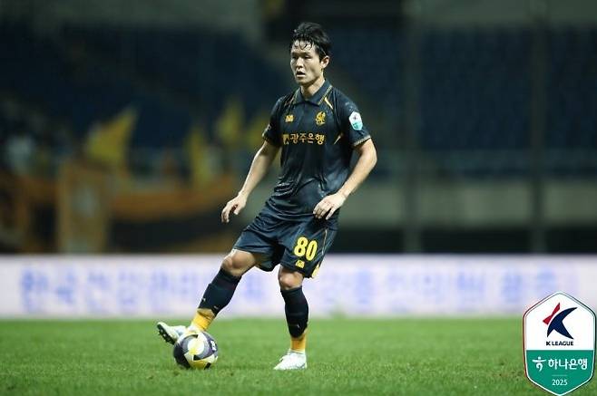 주세종. 사진=한국프로축구연맹