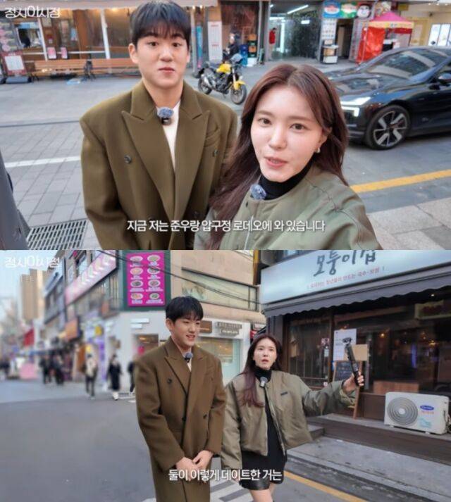 배우 정시아가 몰라보게 성장한 아들 백준우 군과 단란한 일상을 공개하며 여전한 동안 미모를 과시했다./유튜브 채널 ‘정시아 아시정’