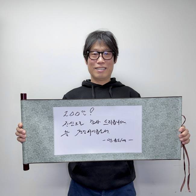 쇼박스 제공