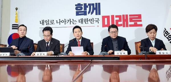 국민의힘 장동혁 대표가 12일 국회에서 열린 최고위원회의에서 발언하고 있다. 연합뉴스