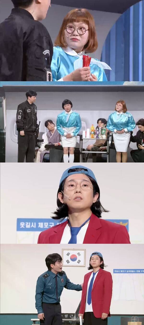 ▲ 15일 방송되는 '개그콘서트'에서는 조수연이 '오히려 좋아'에 투입된다. 제공|KBS