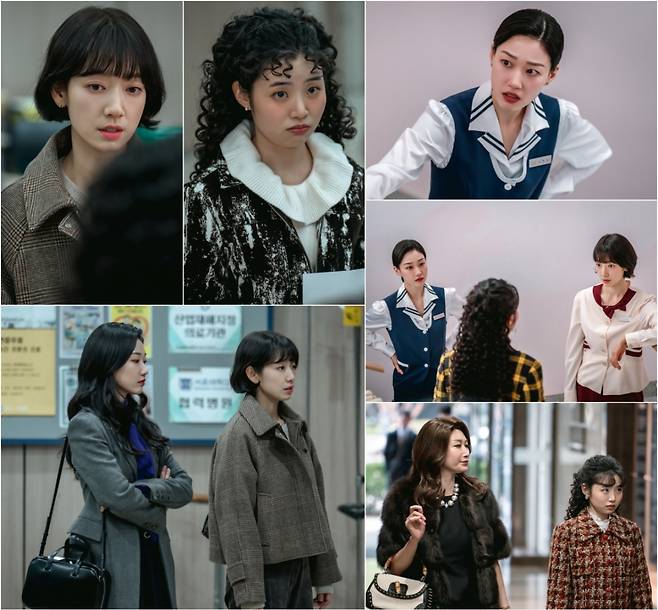 사진=tvN 언더커버 미쓰홍