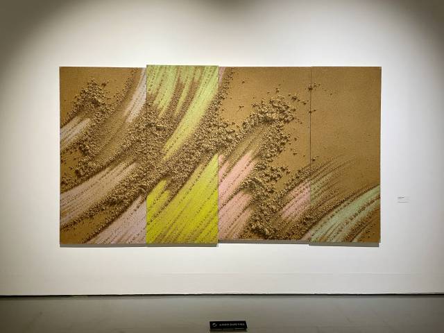 포항시립미술관에서 열리고 있는 김창영 개인전 전경. 이연정 기자