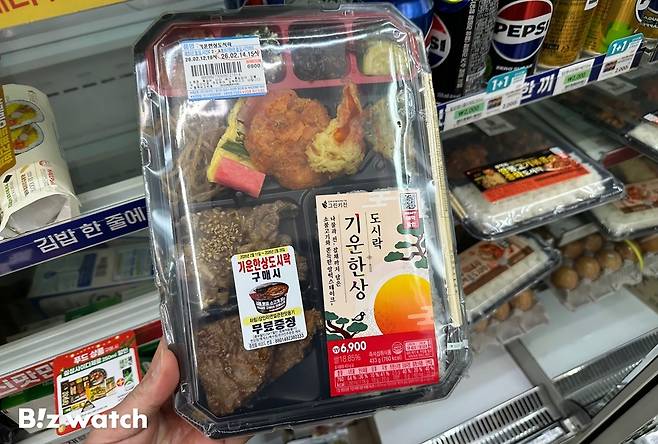 편의점 세븐일레븐은 12일 서울 설 명절 도시락 '기운한상 도시락'을 출시했다./사진=이명근 기자 qwe123@