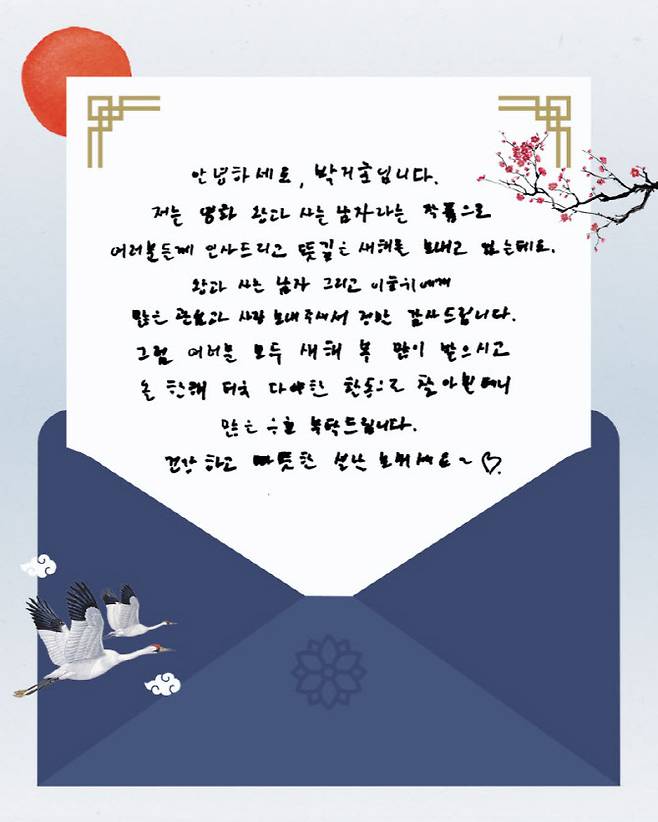 (사진=YY엔터테인먼트)