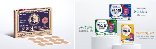 일동제약의 동전형 파스 '코이히츠보코 코인플라스타'(왼쪽)와 한독의 경구용 소화제 '훼스탈'. 사진=각 사